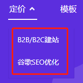 已貼 27