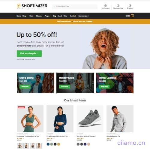 Shoptimizer Download