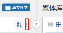 已貼 87