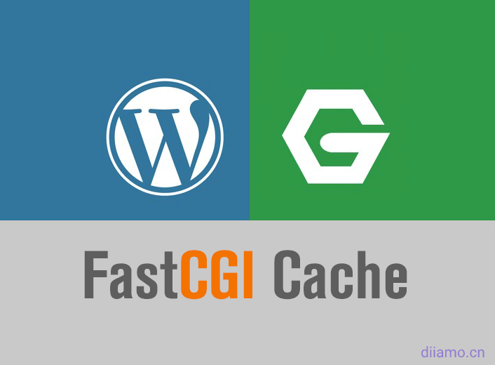 启用fastcgi_cache缓存