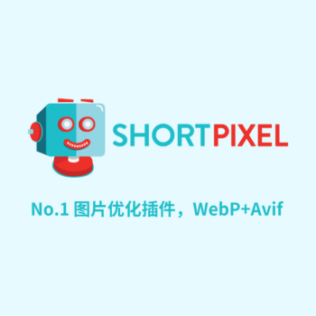 ShortPixel API